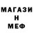 Альфа ПВП VHQ goga tib