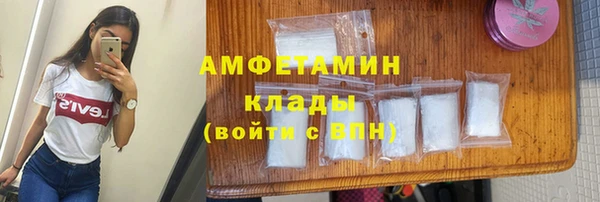 прущие крисы Заволжье