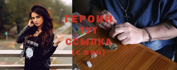гашишное масло Елизово