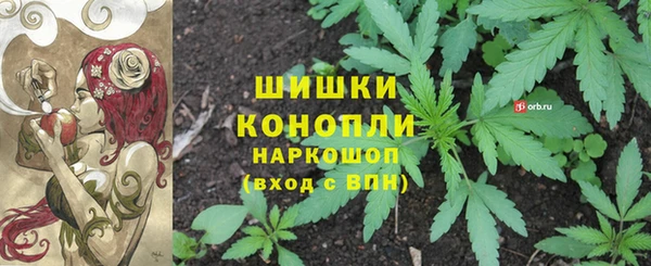 гашишное масло Елизово