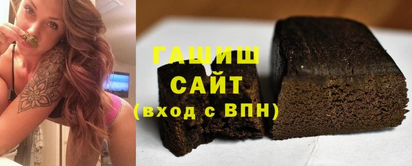 сатива Елабуга