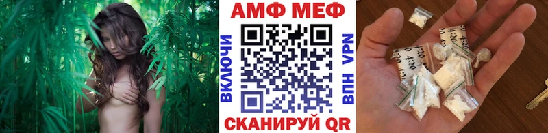 маркетплейс официальный сайт  Звенигово  Первитин кристалл 